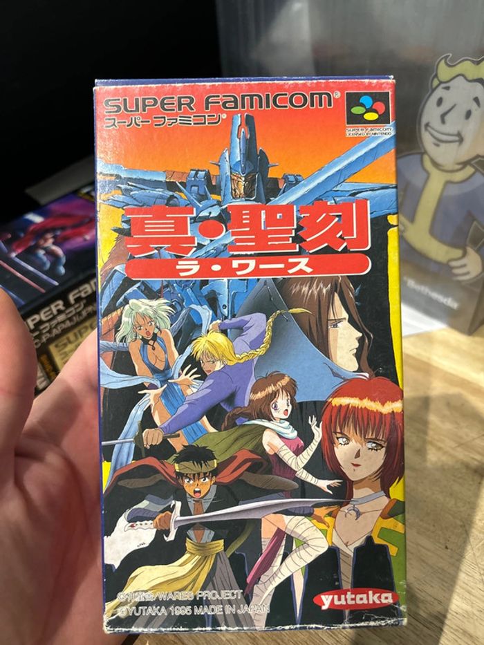 shin seikoku la wares - Super Nintendo / Nes / Famicom - photo numéro 1