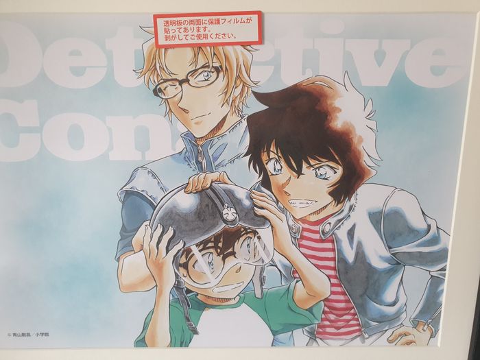 sega detective conan scarlet evening framed art cadre sera masumi kuji - photo numéro 2
