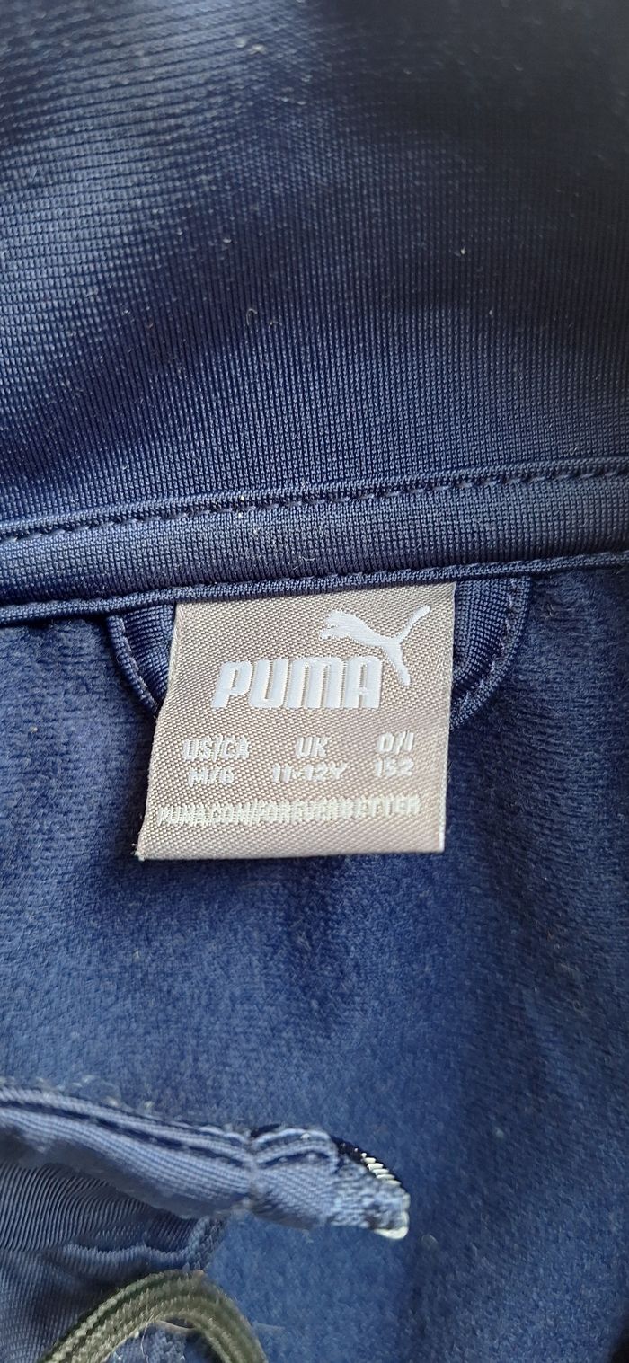Veste puma - photo numéro 2