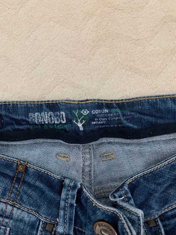 lot de 3 pantalons - photo numéro 8
