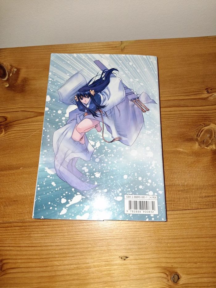 Manga Now tome 3 - photo numéro 2