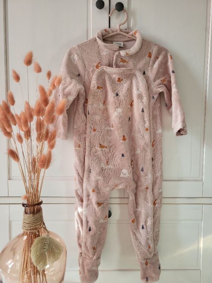 🧸Grenouillère