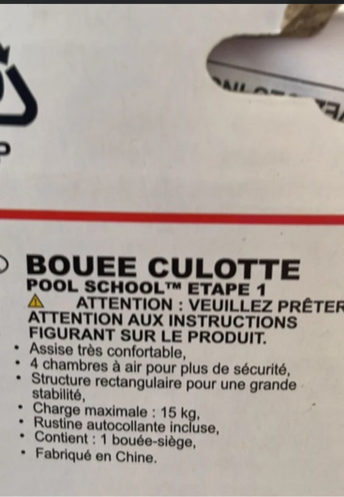 Bouée culotte - photo numéro 5
