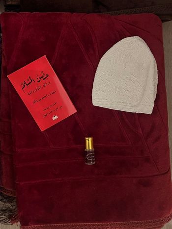Tapis de prière + accessoires 