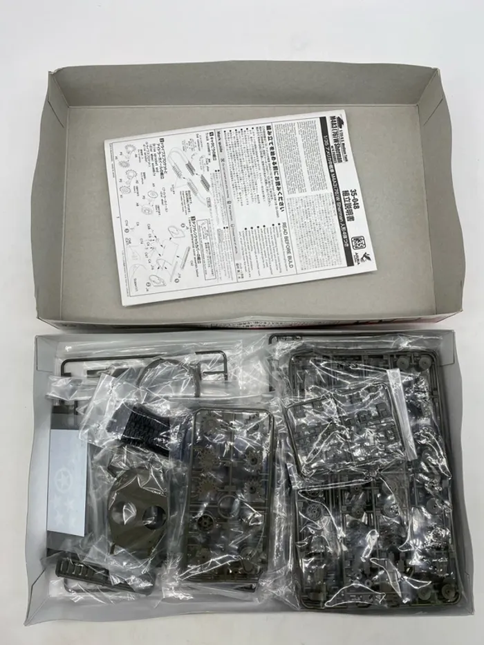 Maquette Tamiya Asuka model m4a3 (76) W Sherman - photo numéro 2