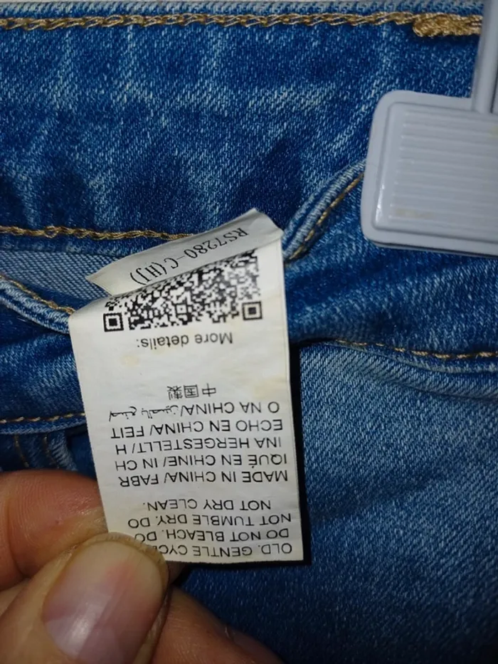 Jeans Shein - photo numéro 2