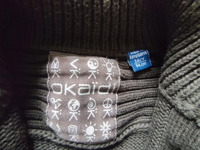 Gilet zippé marron 2-3 ans - photo numéro 2