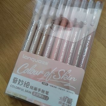 Pack  stylos gel Languo x9