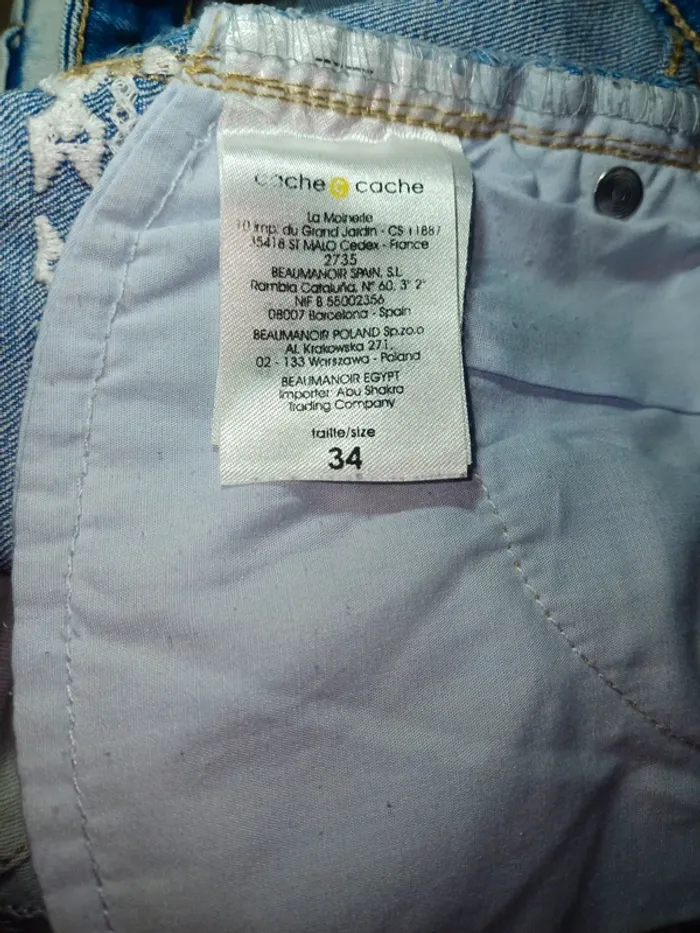 Shorts Jeans Cache Cache - photo numéro 4