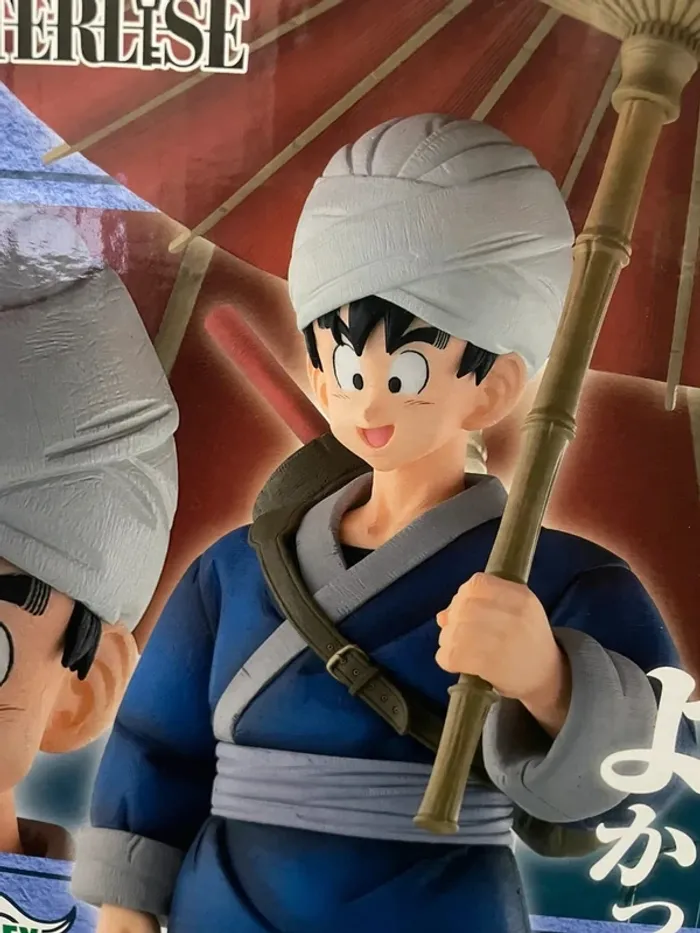 Figurine Dragon Ball - ichiban Kuji - Masterlise - Fierce Battle Tenkaichi - Son Goku - photo numéro 2