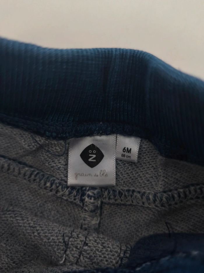 Short effet denim et tee shirt rayé beige - photo numéro 4