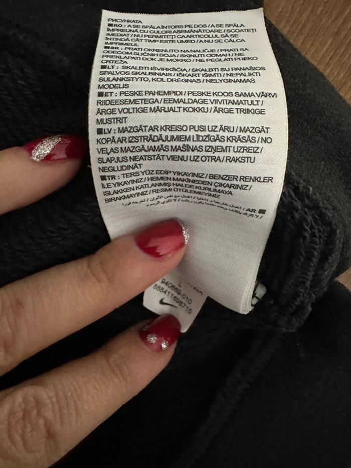 Pull à capuche Nike 10/12 ans - photo numéro 4