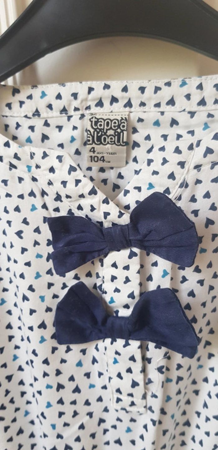 Blouse TAO 4 ans - photo numéro 2