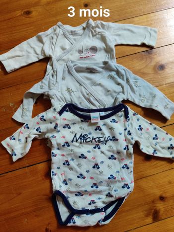 Bodies garçons ML 3m