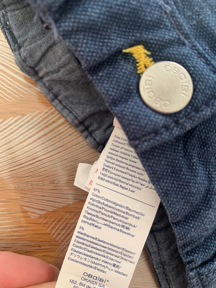 Pantalon Obaïbi garçon 18 mois - photo numéro 3