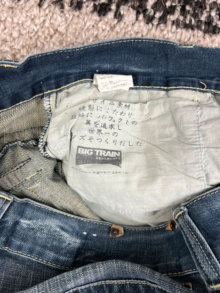 Jean large Y2k opium avec poches en cuir taille 33 bleu marine Denim jean japonais - photo numéro 18