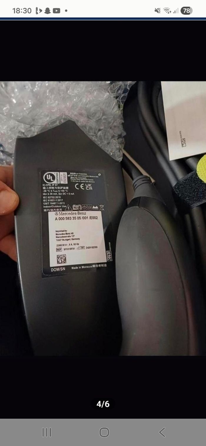 Mercedes Benz EQC EQS EQA EQB Chargeur domestique - photo numéro 5