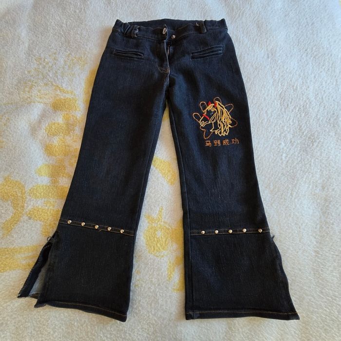 Lot jeans fille 8ans - photo numéro 4