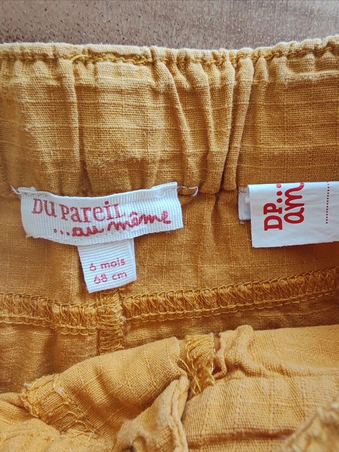 Short jaune - photo numéro 3