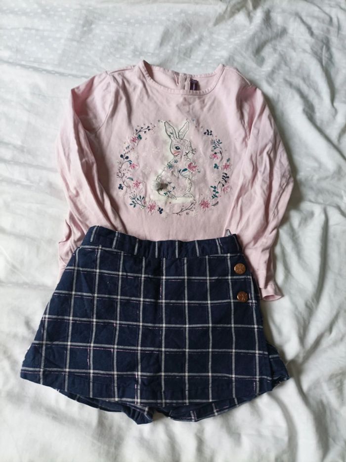 Ensemble sergent major 7 ans - photo numéro 2