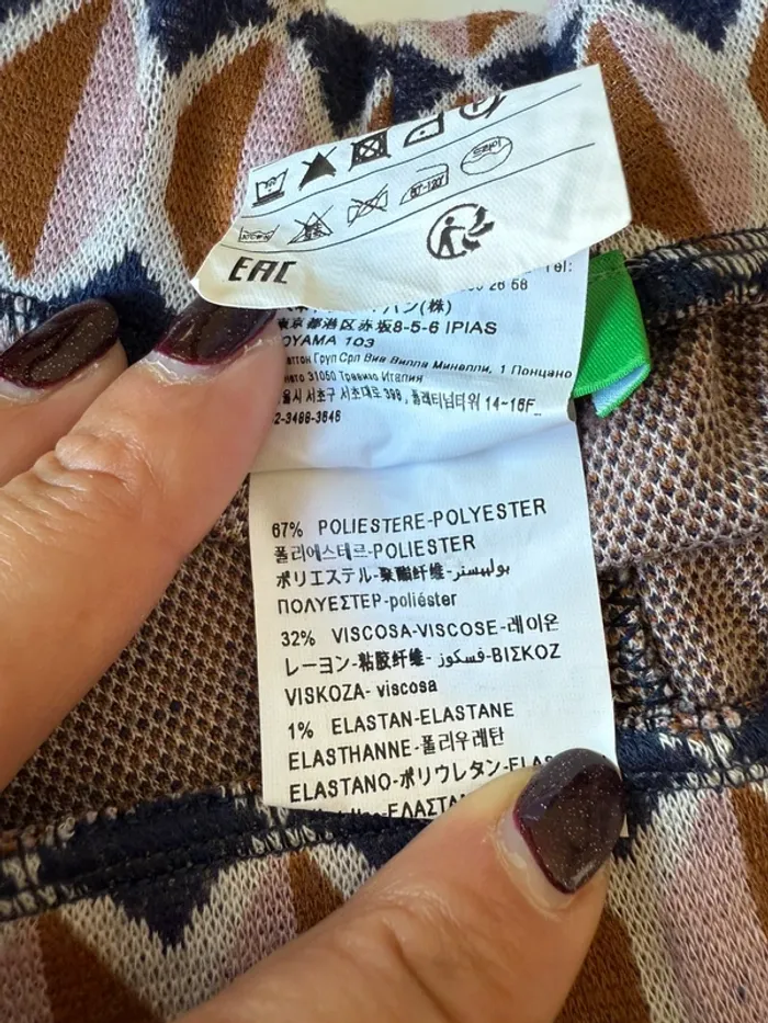Pantalon fluide imprimé vintage benetton - photo numéro 6