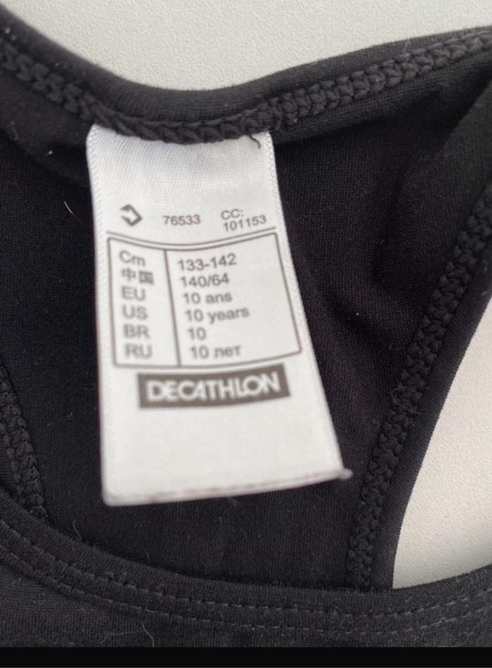 Débardeur de sport fille - photo numéro 3