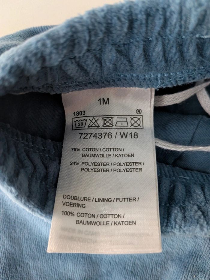 Pantalon 1 mois bleu entièrement doublé - photo numéro 3