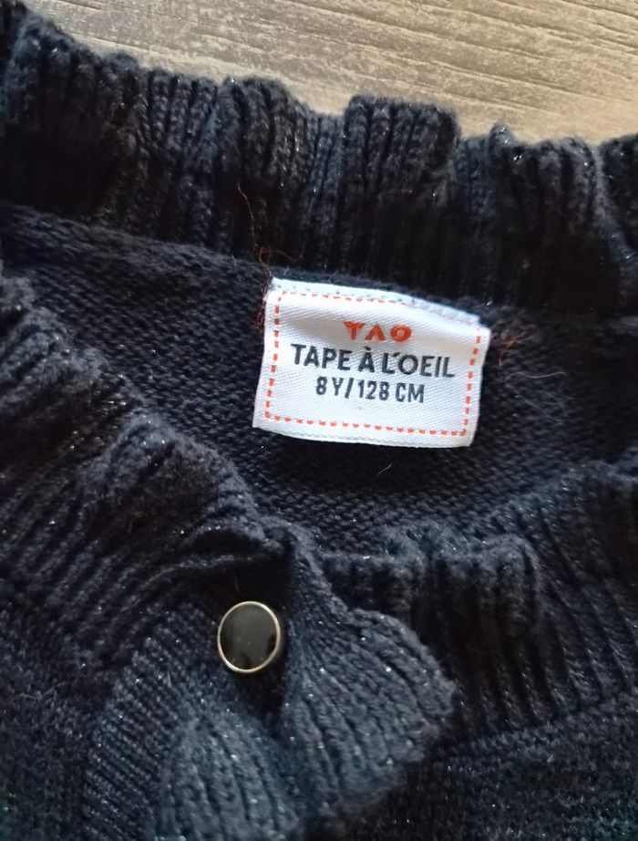 Gilet pailleté - photo numéro 3