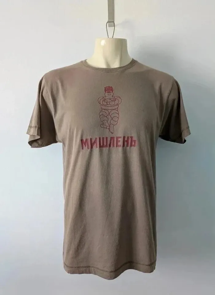 T-shirt Michelin en cyrillique - taille M/L