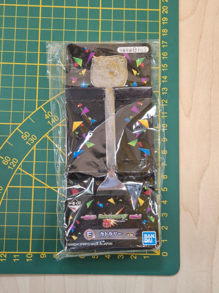 Petite fourchette Monster Strike Ichibankuji - photo numéro 6