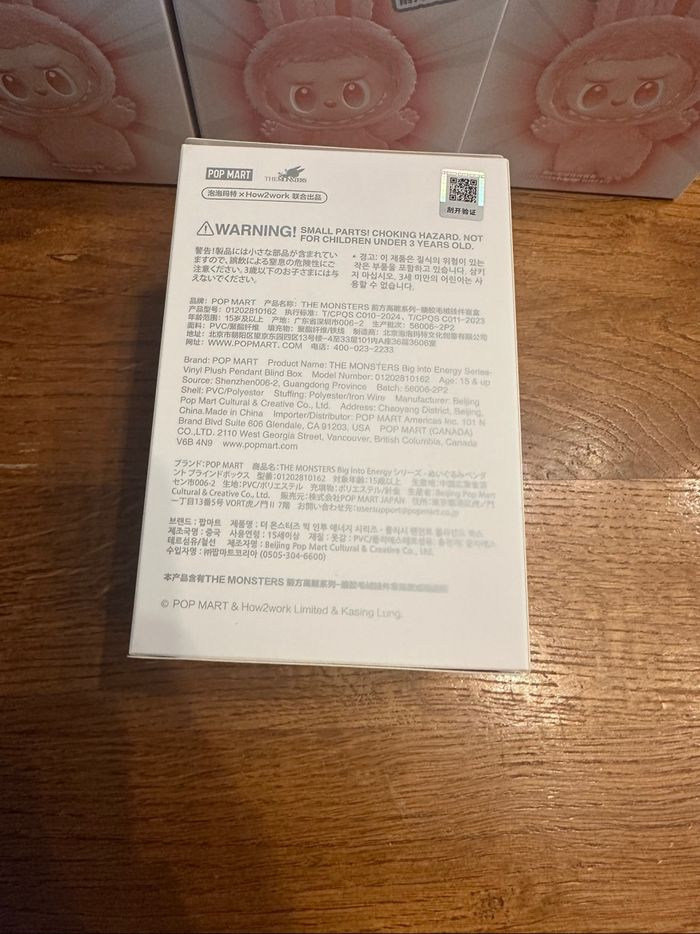 Labubu Big Into Energy - photo numéro 3