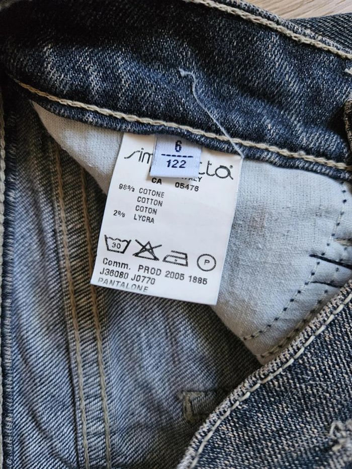 Short - photo numéro 3