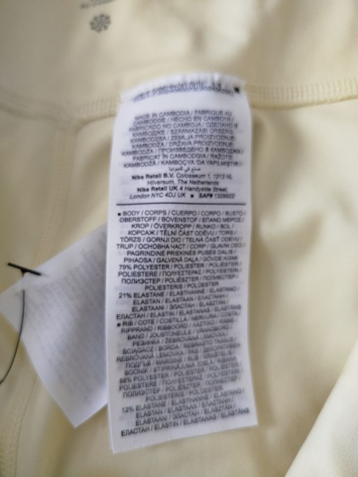 Jupe short  T L - photo numéro 8