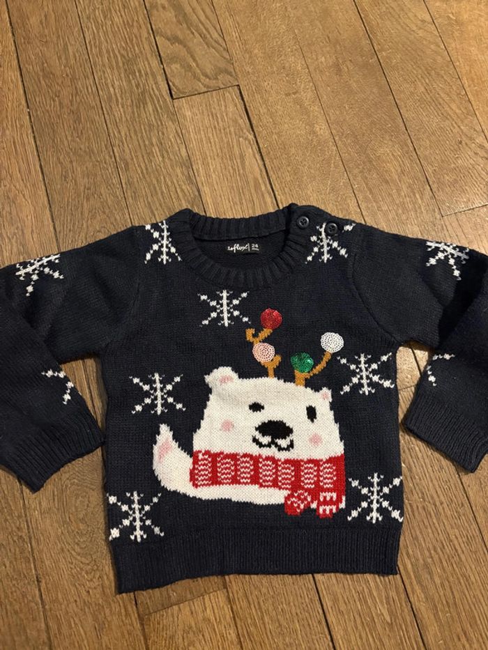 Pull Noël ours