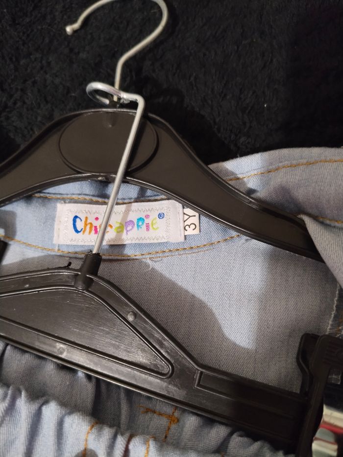 Ensemble short - photo numéro 3