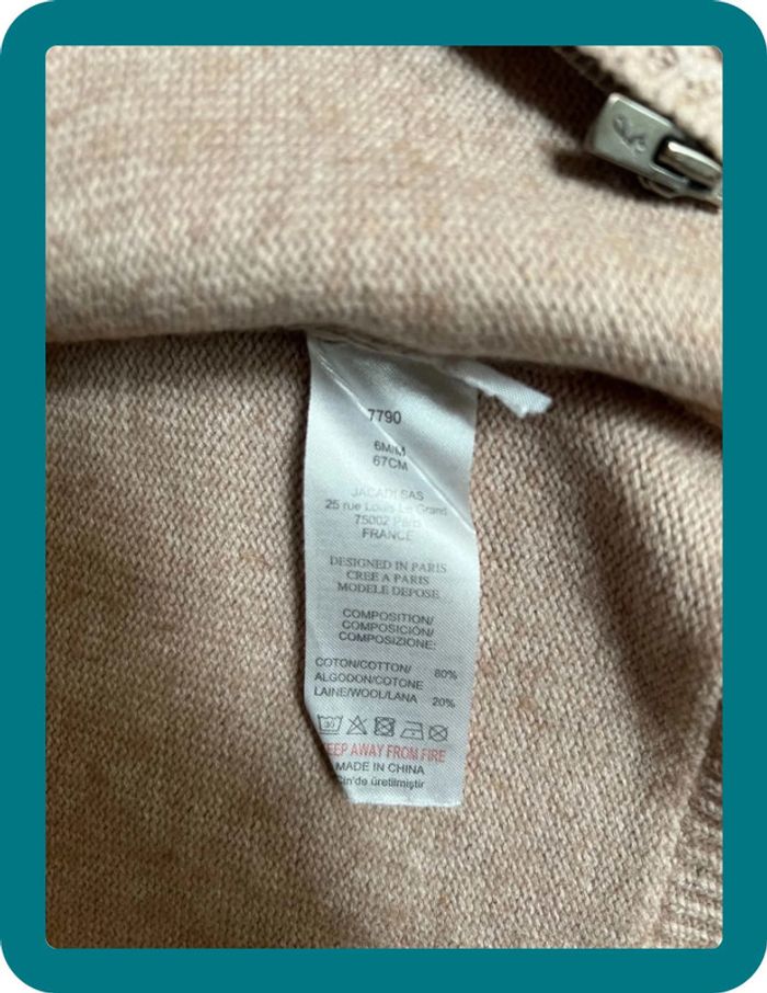 Gilet en laine et coton à capuche zippé 6 mois - Jacadi - photo numéro 7