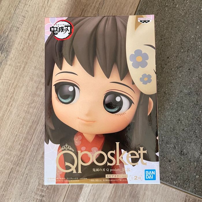 Demon Slayer Figurine QPosket Makomo B Bandai