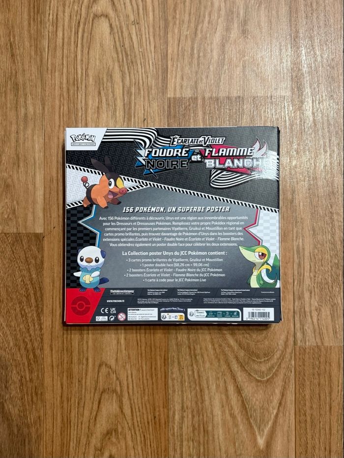 Coffret Poster EV10.5 - photo numéro 2