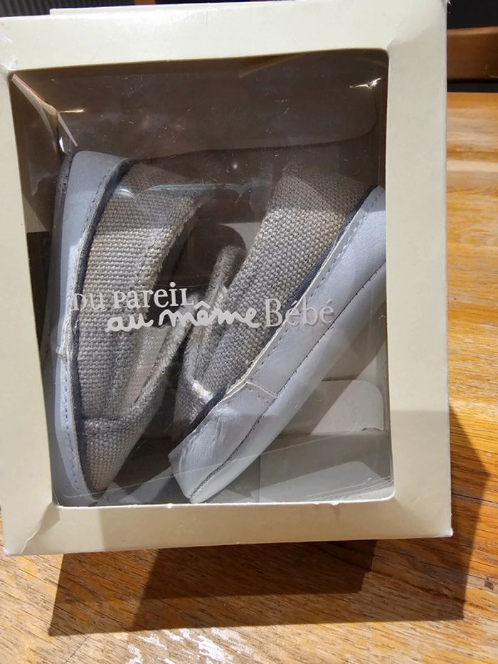 Chaussures taille 18 DPM - photo numéro 6