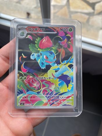 Pokémon carte Herbizarre FA AR mega