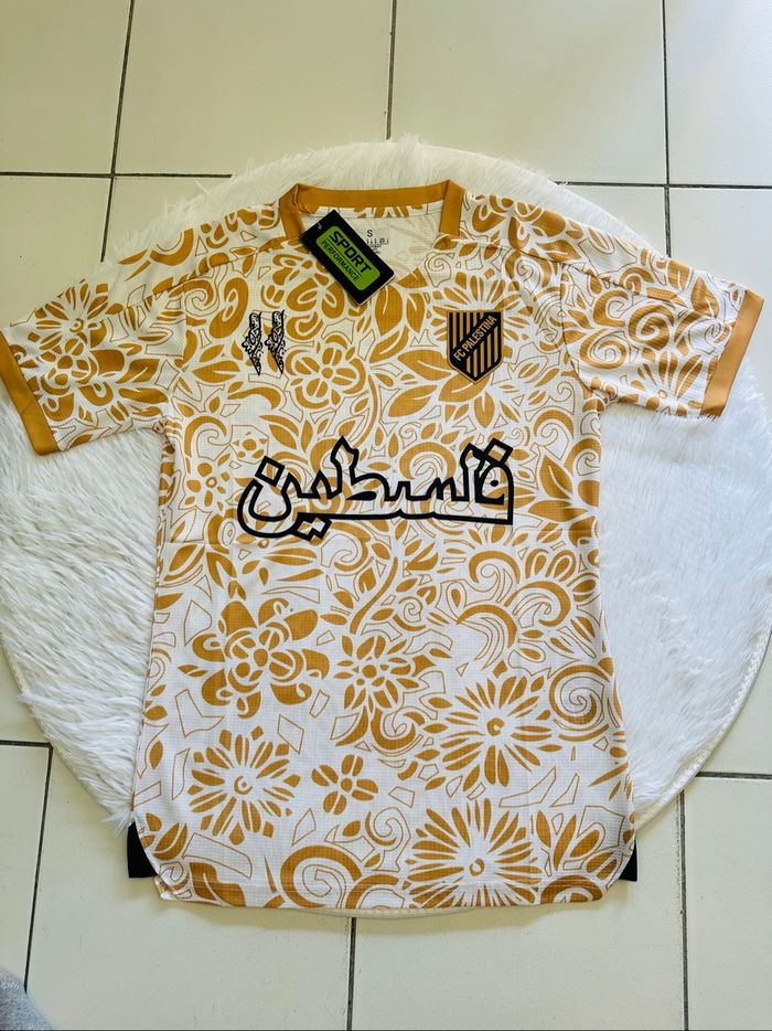 Maillot Palestine
