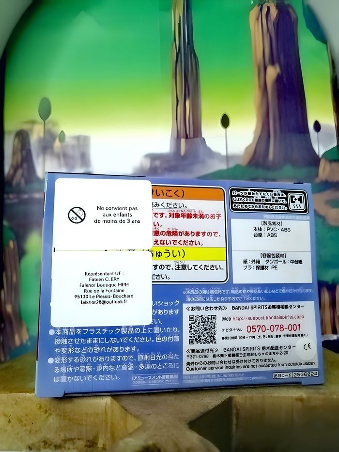 Dragon Ball - Figurine Chichi Q Posket Ver. B - banpresto - photo numéro 10