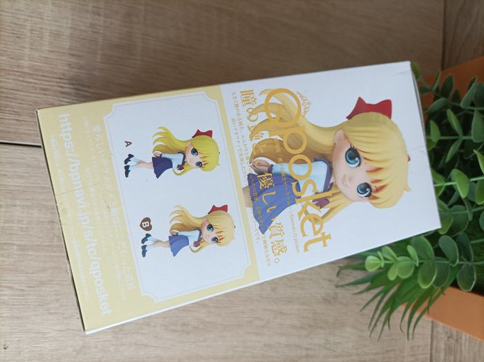 Figurine Minako Aino Venus sailor moon eternal movie banpresto qposket Bandai - photo numéro 3