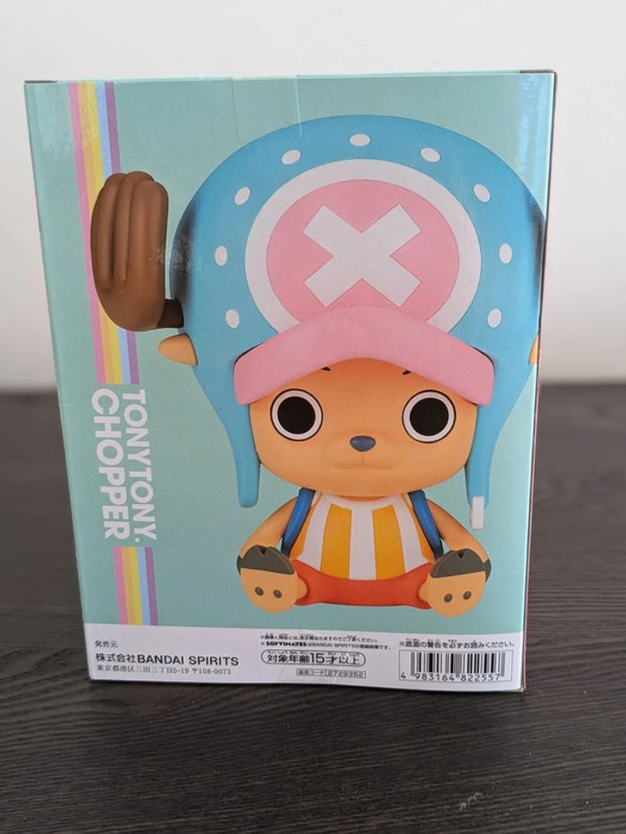 Figurine One Piece - Chopper - Banpresto - photo numéro 3