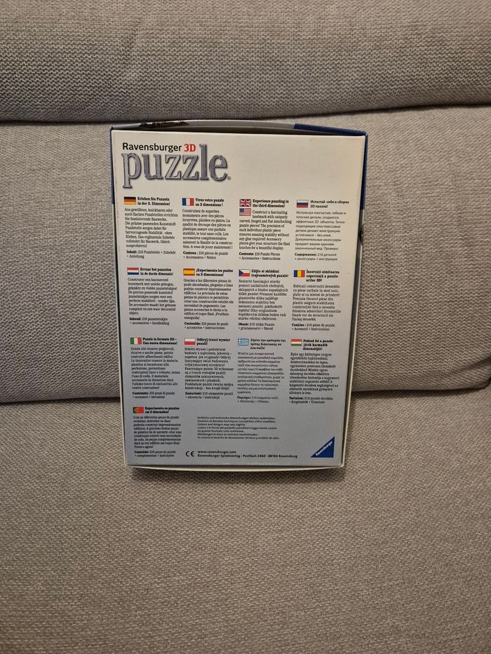 Puzzle 3d Tour Eiffel - photo numéro 2