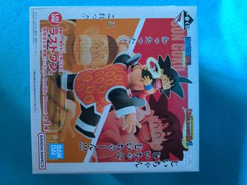 Figurine Dragon Ball – Son Goku & Grand père Gohan – Ichiban Kuji - Last One – Officielle Japon