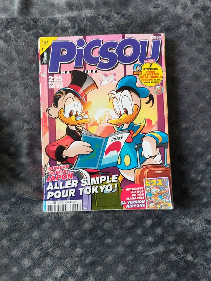 Lot de 7 bd de Picsou - photo numéro 5