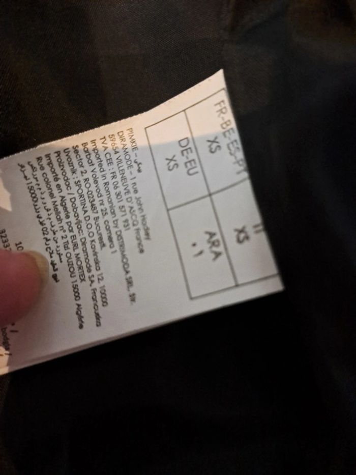 Veste coupe vent noire pimkie - photo numéro 7