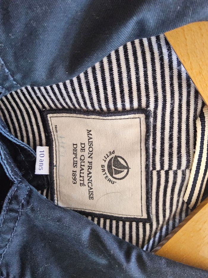 Trench taille 10 ans petit bateau - photo numéro 4