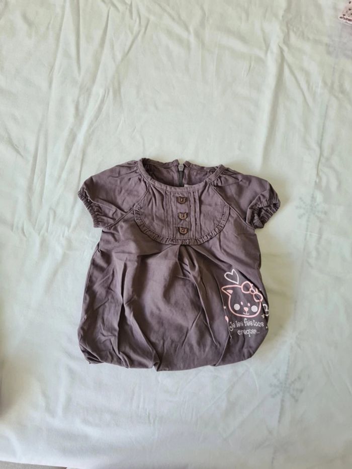 Ensemble 3 mois - photo numéro 3